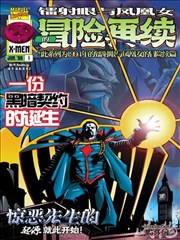 旧城胶片 修复版封面